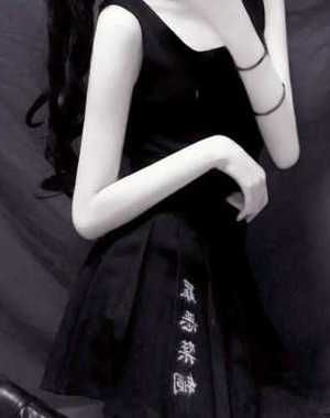 【热文】《玫瑰私酿》楚柠顾以峥