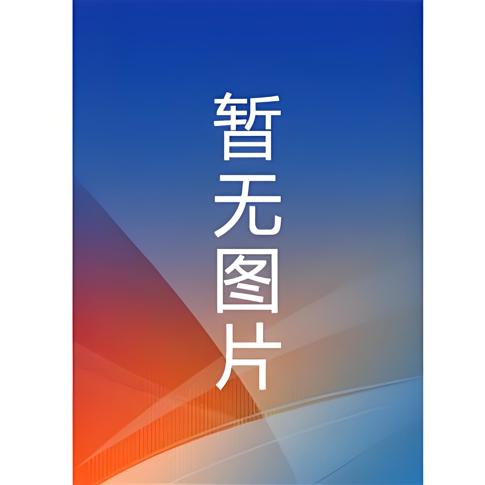 【快手热文】《身陷修罗场，男主把我摁在怀里亲》沈青禾晏长生
